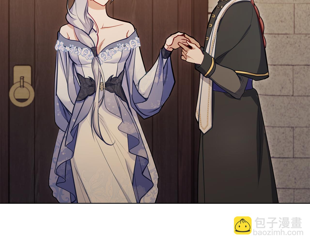 如果違背公爵的話 - 第46話 信任危機(1/4) - 6