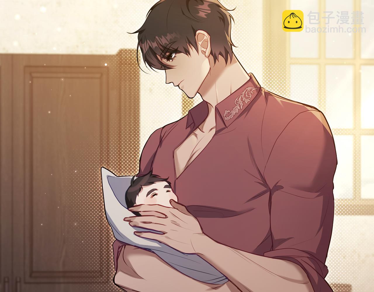 如果違背公爵的話 - 第46話 信任危機(1/4) - 7
