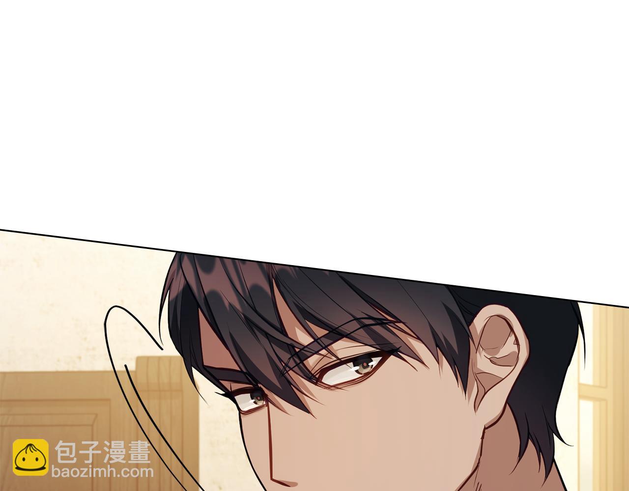 如果違背公爵的話 - 第46話 信任危機(1/4) - 1