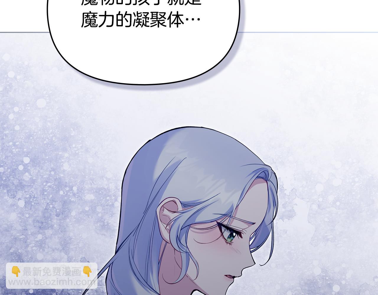 第48话 金钱诱惑(1/4)-第50话