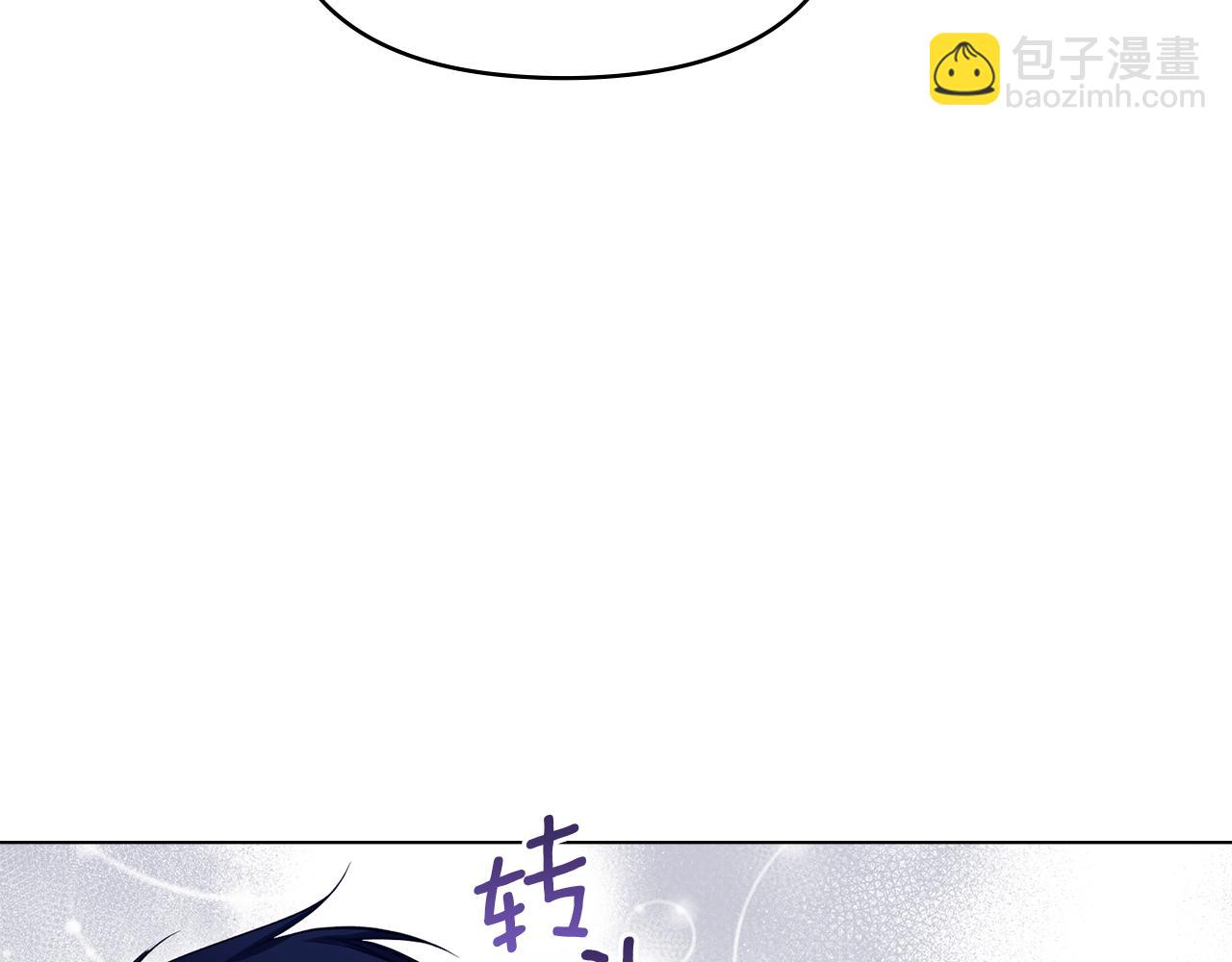 第48话 金钱诱惑(1/4)-第50话