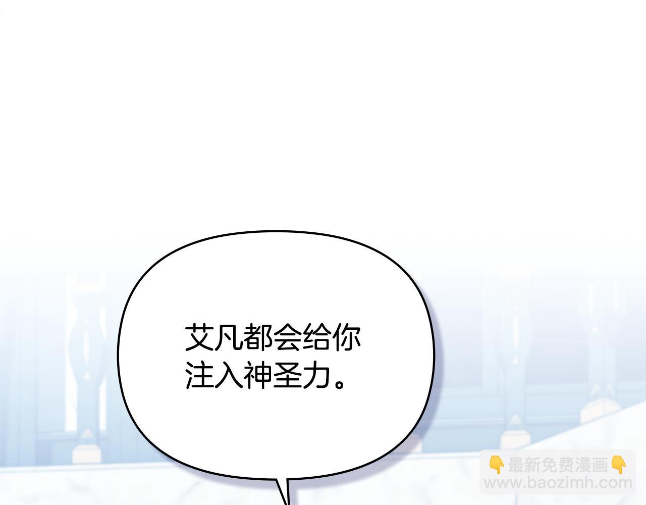 第48话 金钱诱惑(1/4)-第50话