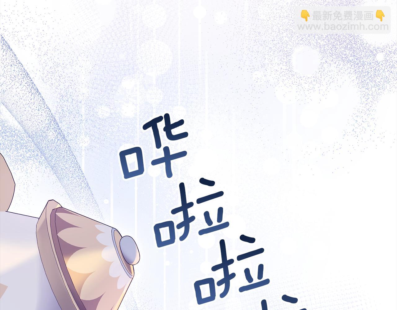 第48话 金钱诱惑(1/4)-第50话