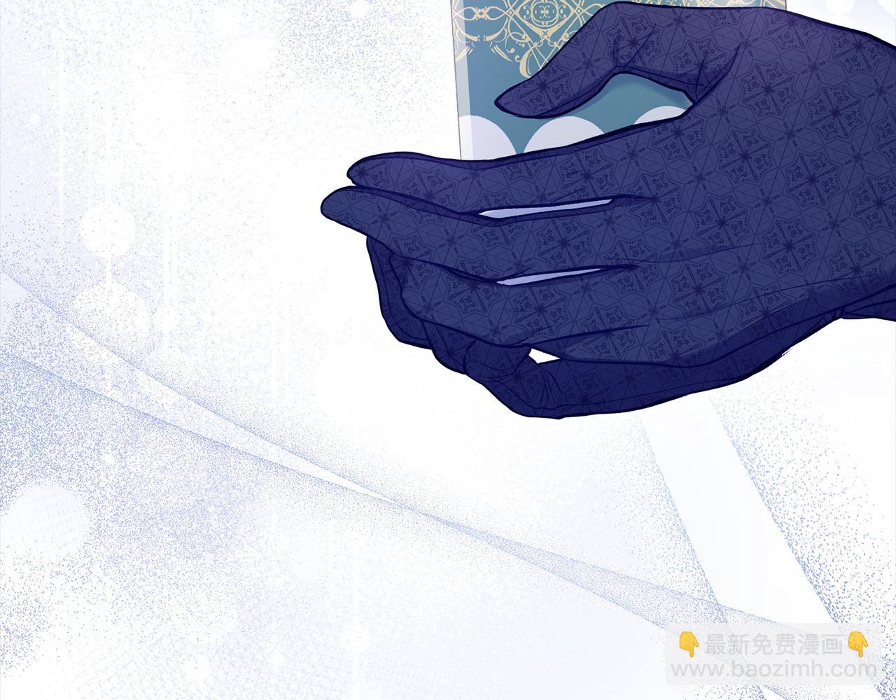 第48话 金钱诱惑(1/4)-第50话