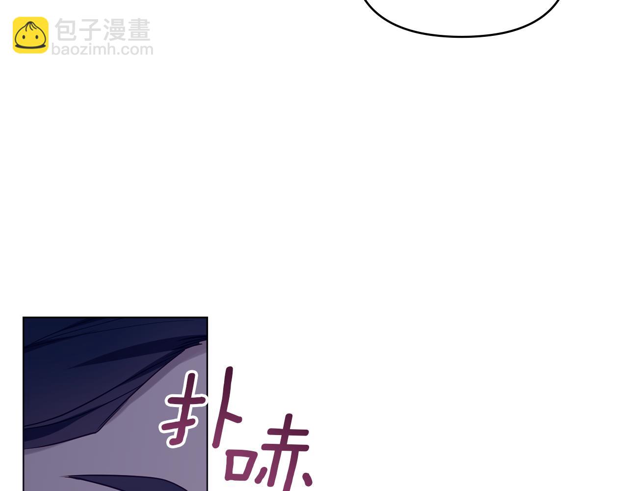 第48话 金钱诱惑(1/4)-第50话