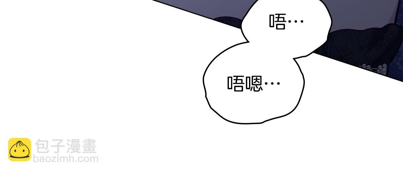 第48话 金钱诱惑(1/4)-第50话