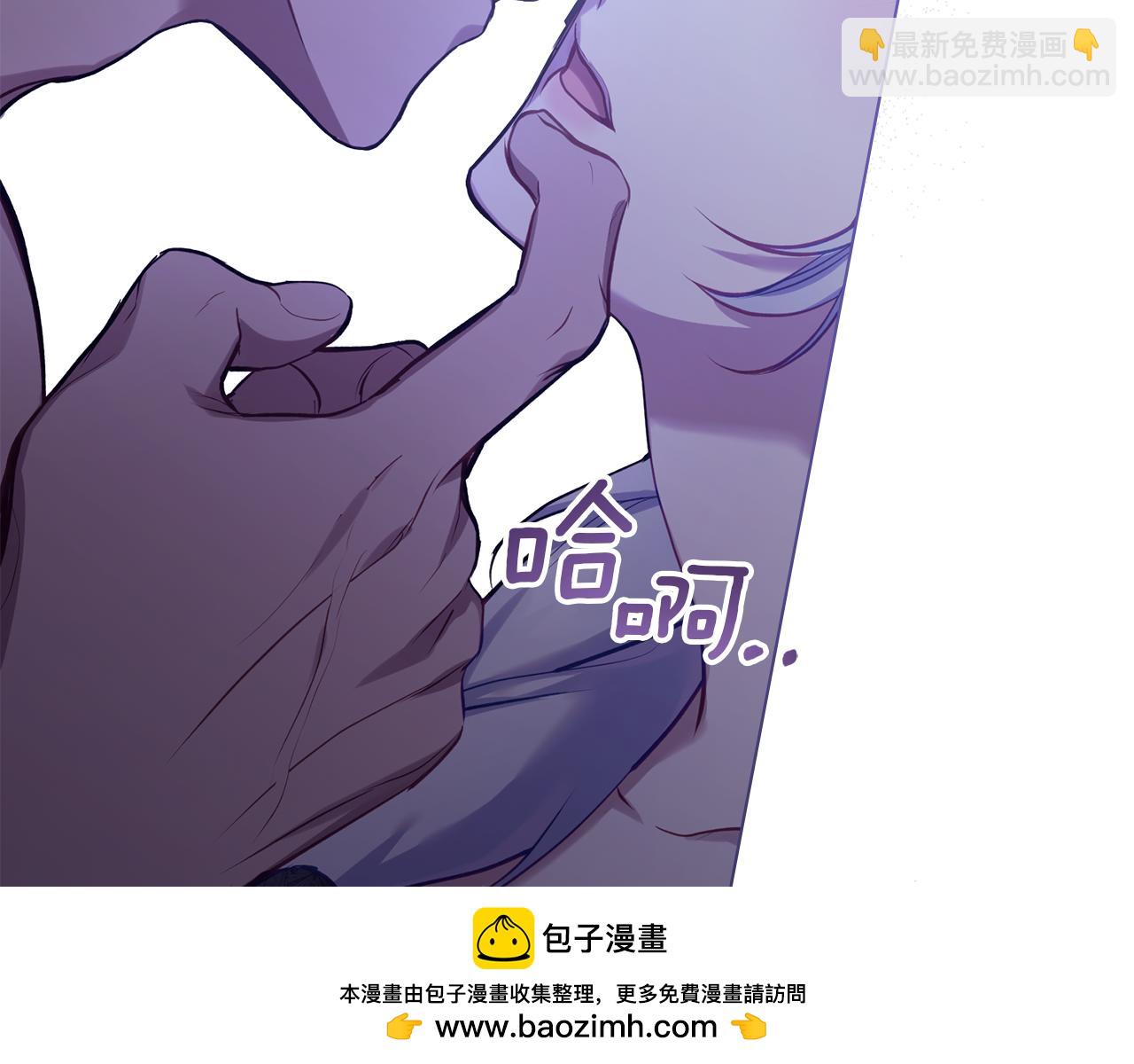 第48话 金钱诱惑(1/4)-第50话