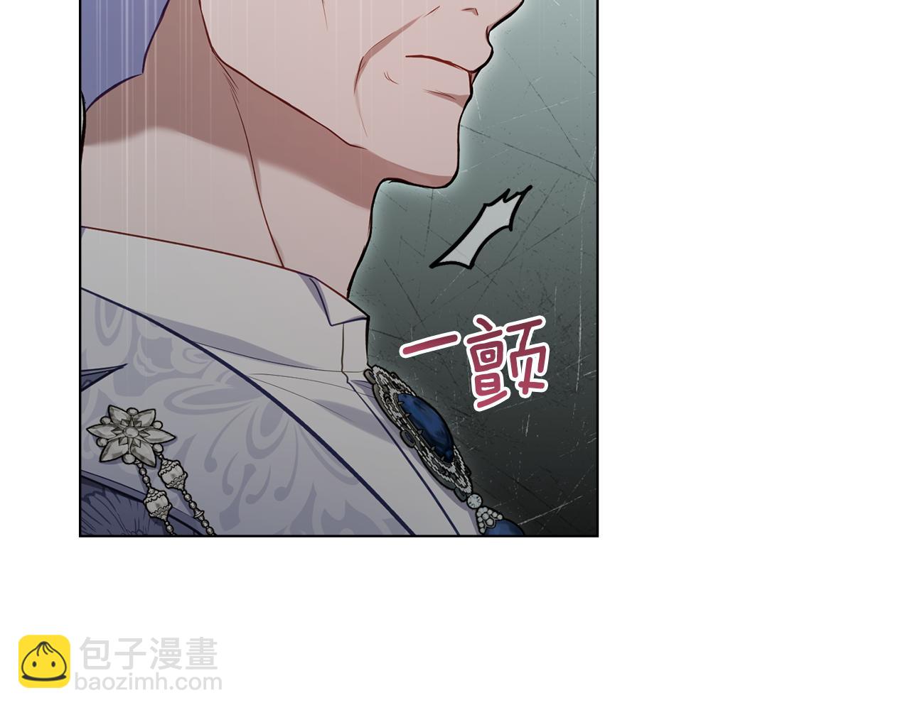 第50话 只有我和你(1/3)-第52话