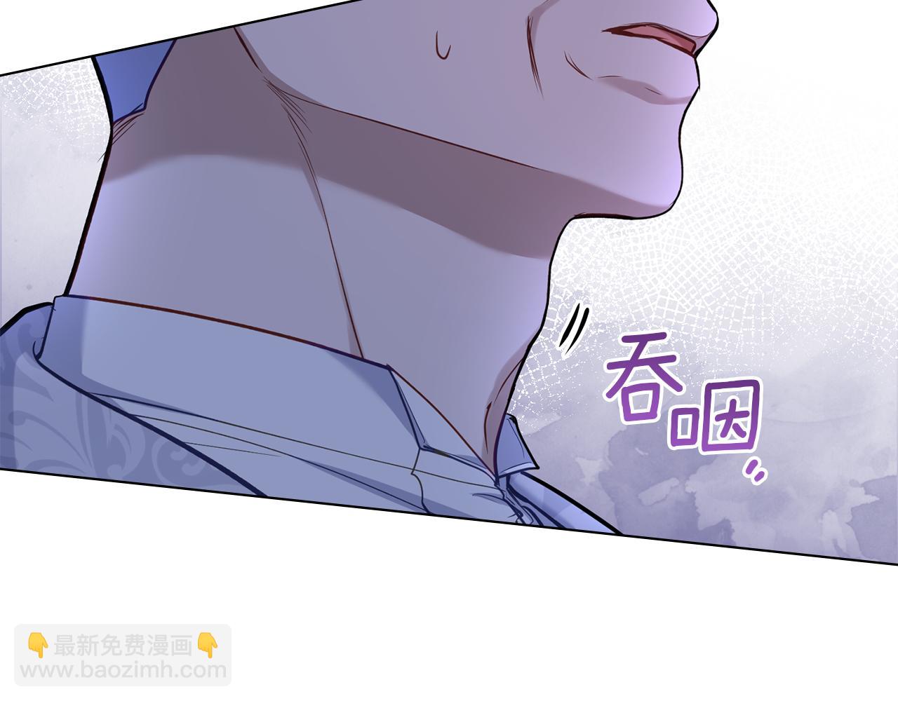 第50话 只有我和你(1/3)-第52话