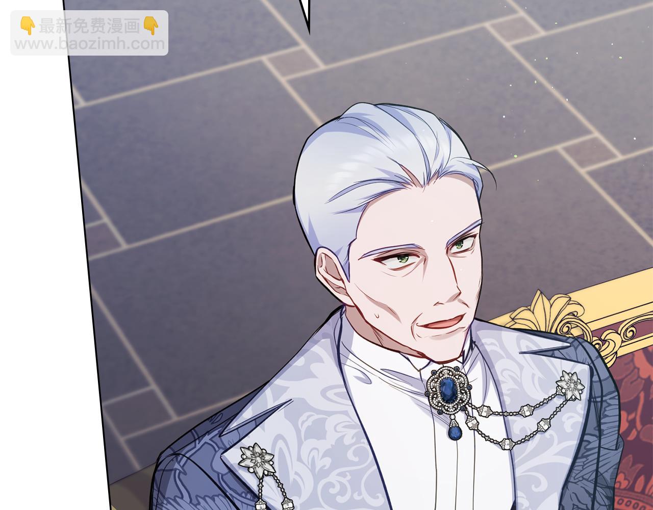 第50话 只有我和你(1/3)-第52话