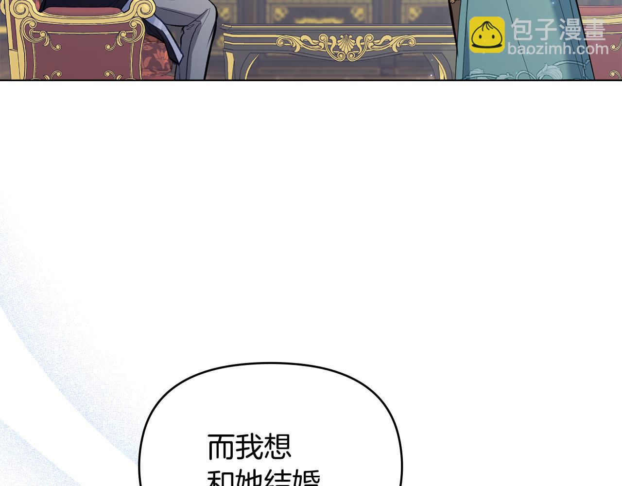 第50话 只有我和你(1/3)-第52话