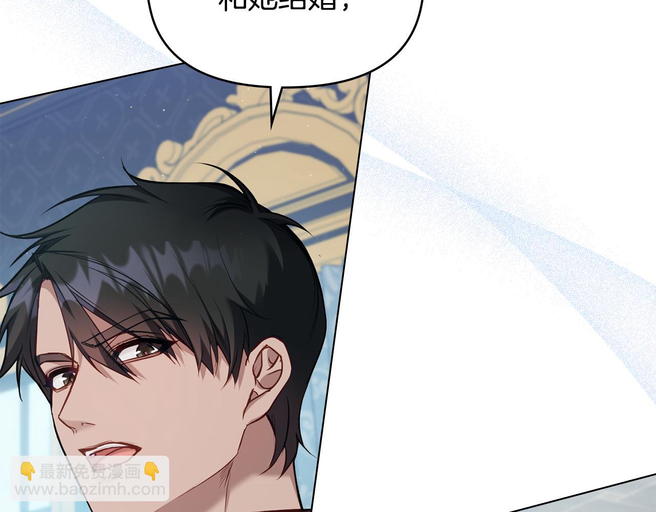 第50话 只有我和你(1/3)-第52话