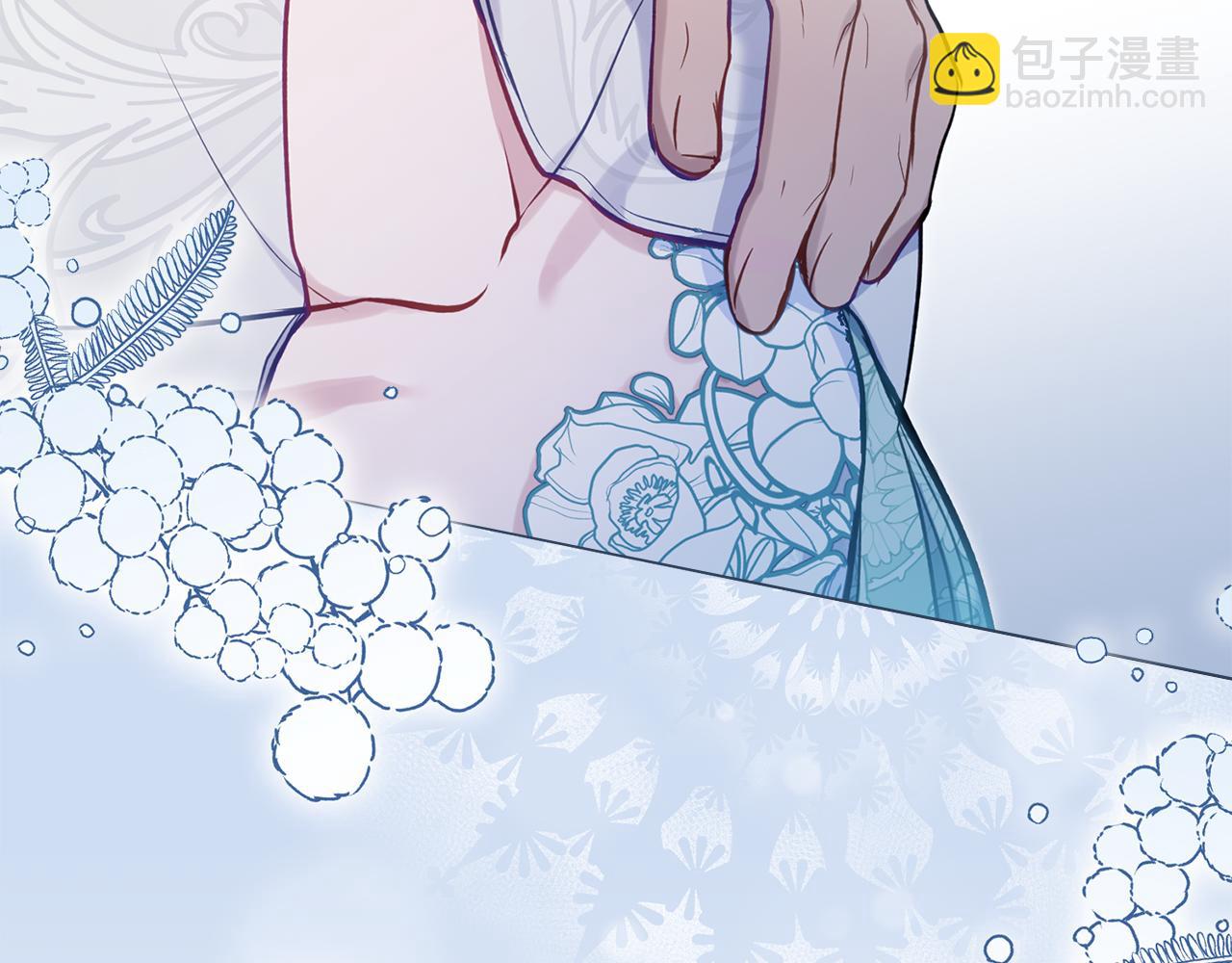 第50话 只有我和你(1/3)-第52话