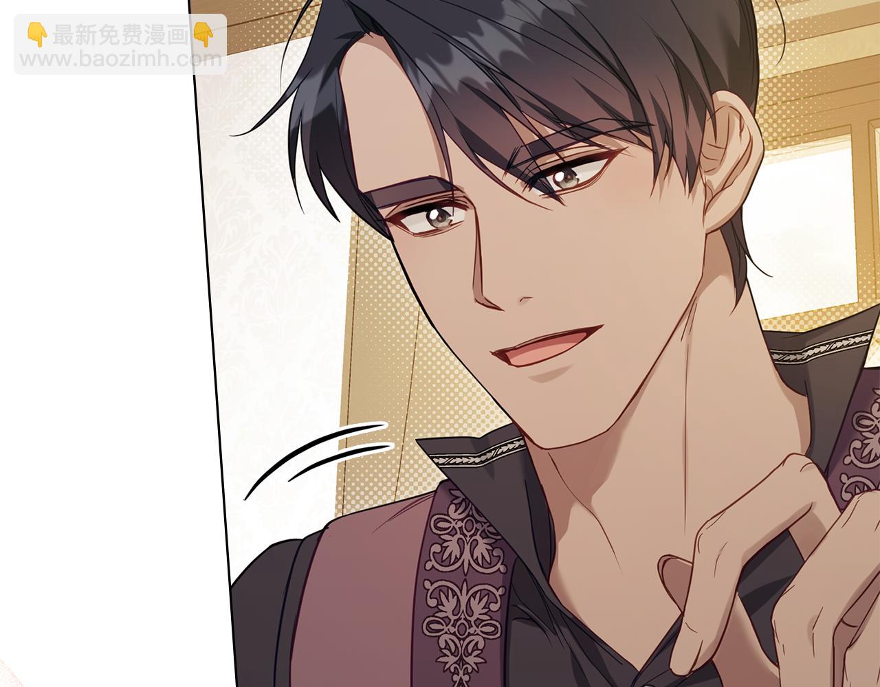 第52话 同眠(1/3)-第54话