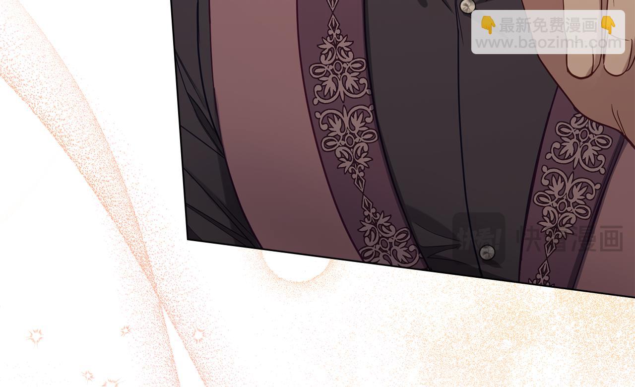 第52话 同眠(1/3)-第54话