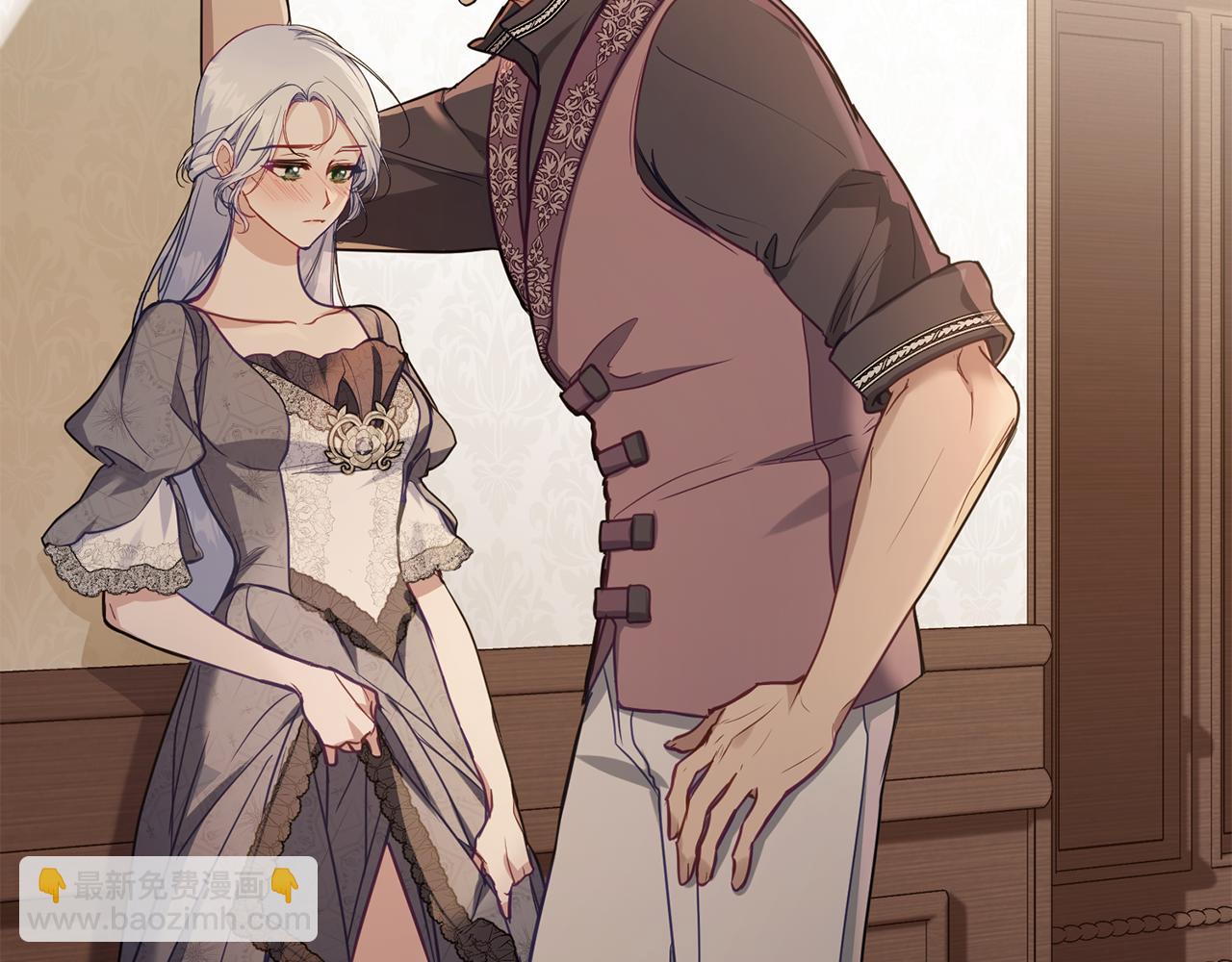 第52话 同眠(1/3)-第54话