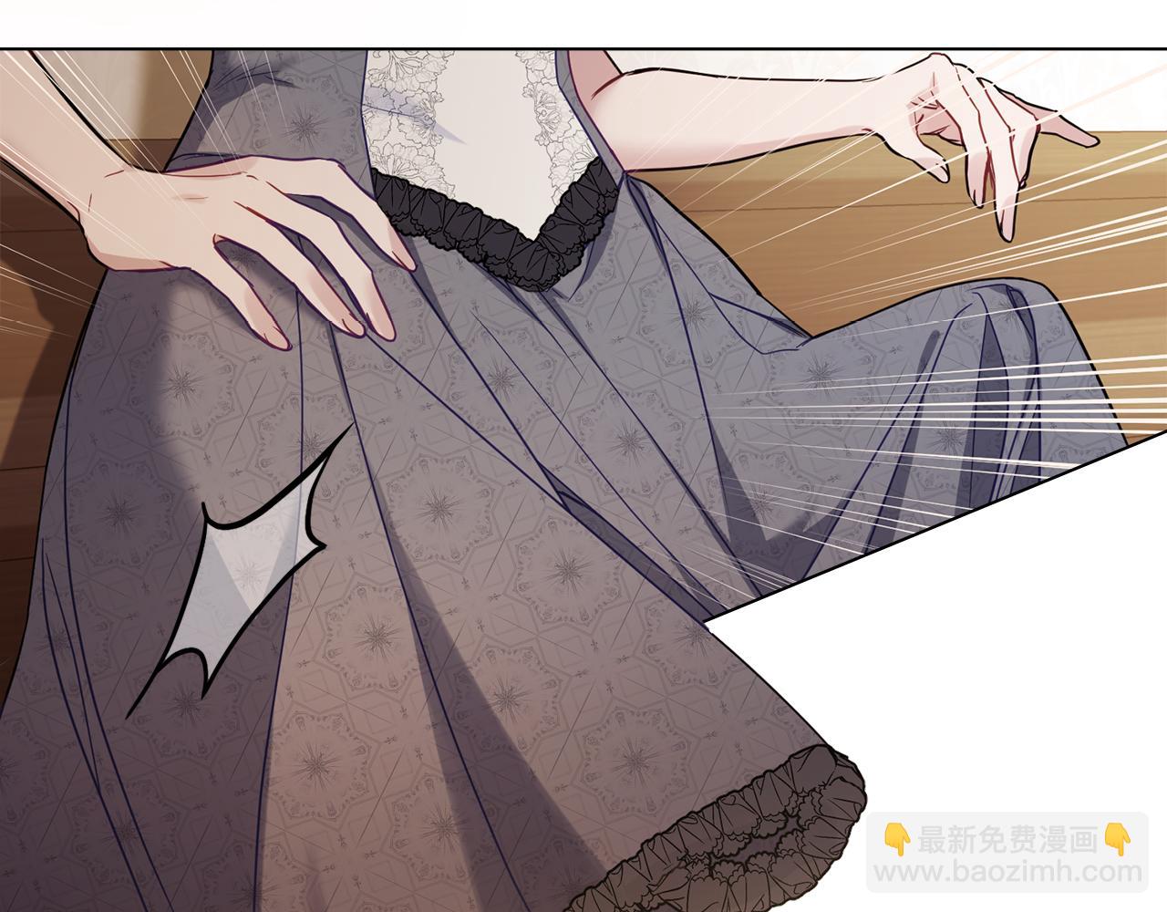 第52话 同眠(1/3)-第54话