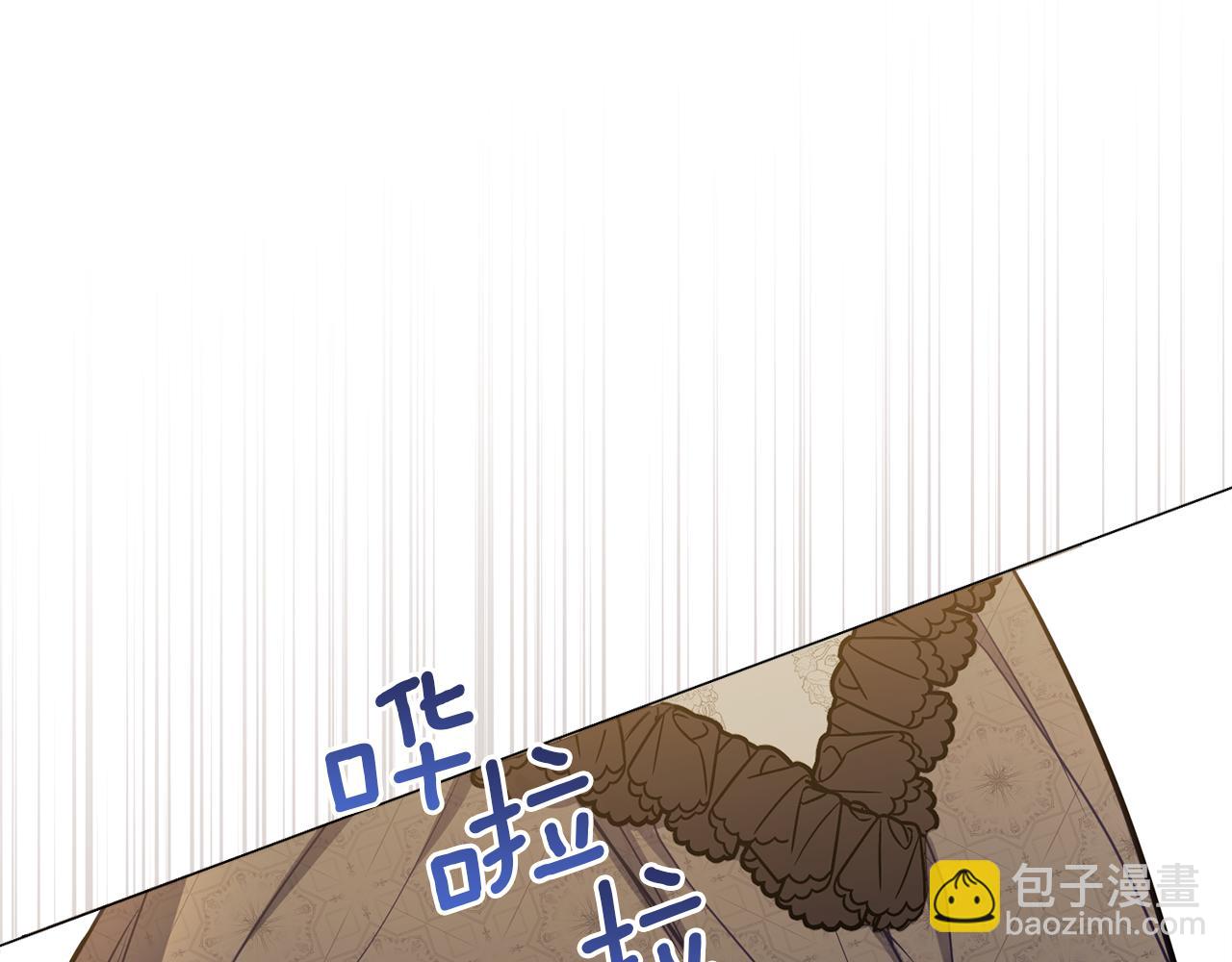 第52话 同眠(1/3)-第54话