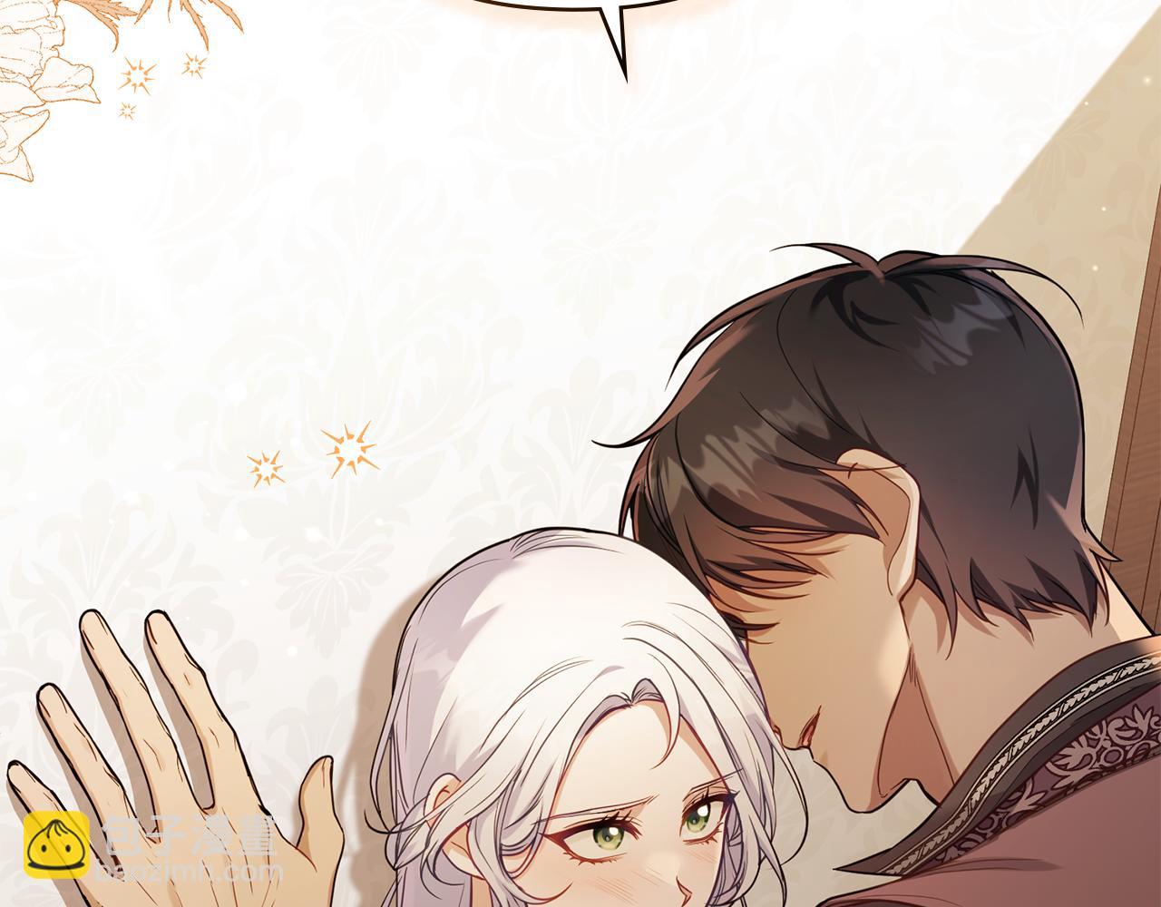 第52话 同眠(1/3)-第54话