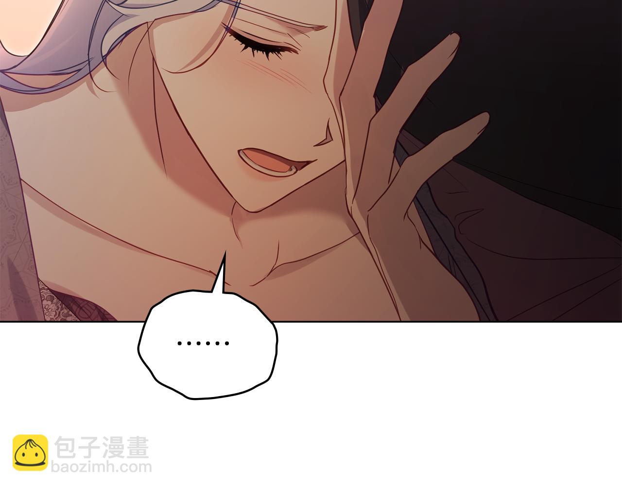 第52话 同眠(1/3)-第54话