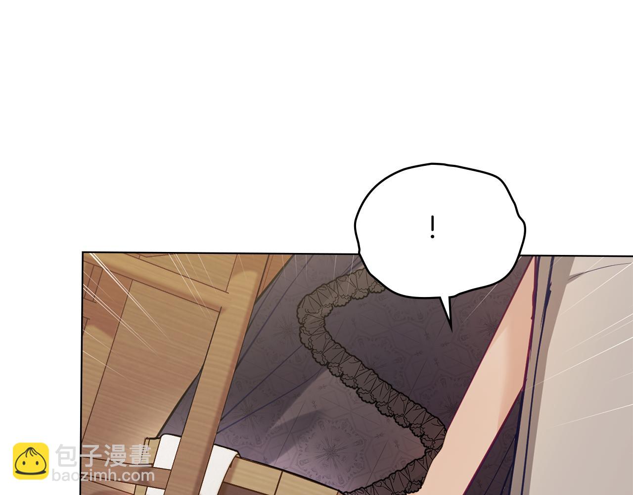 第52话 同眠(1/3)-第54话