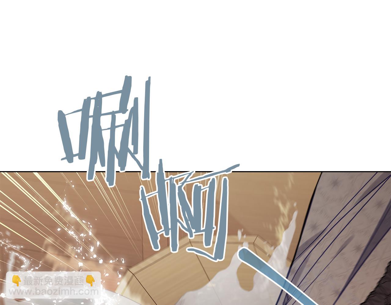 第52话 同眠(1/3)-第54话