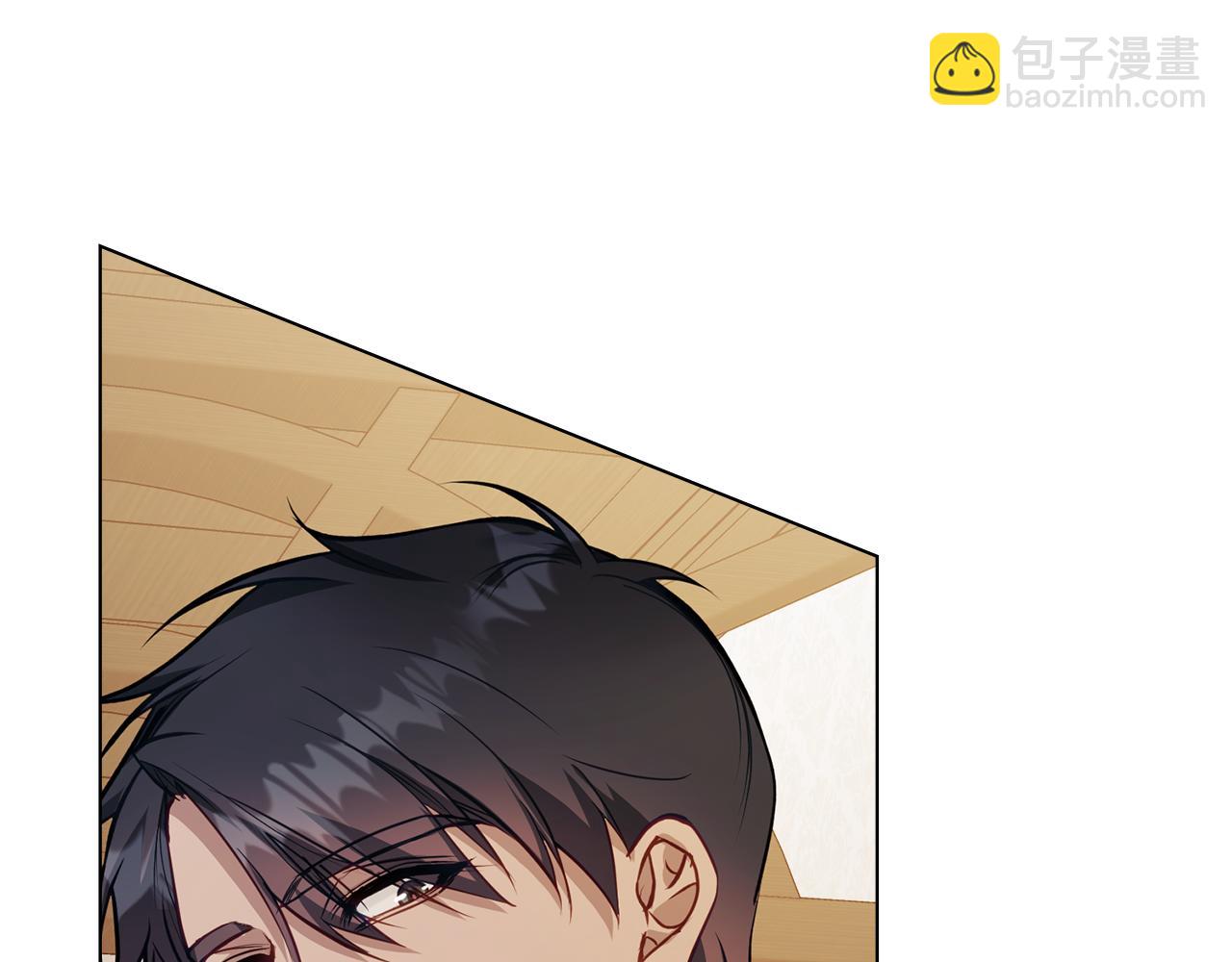 第52话 同眠(1/3)-第54话