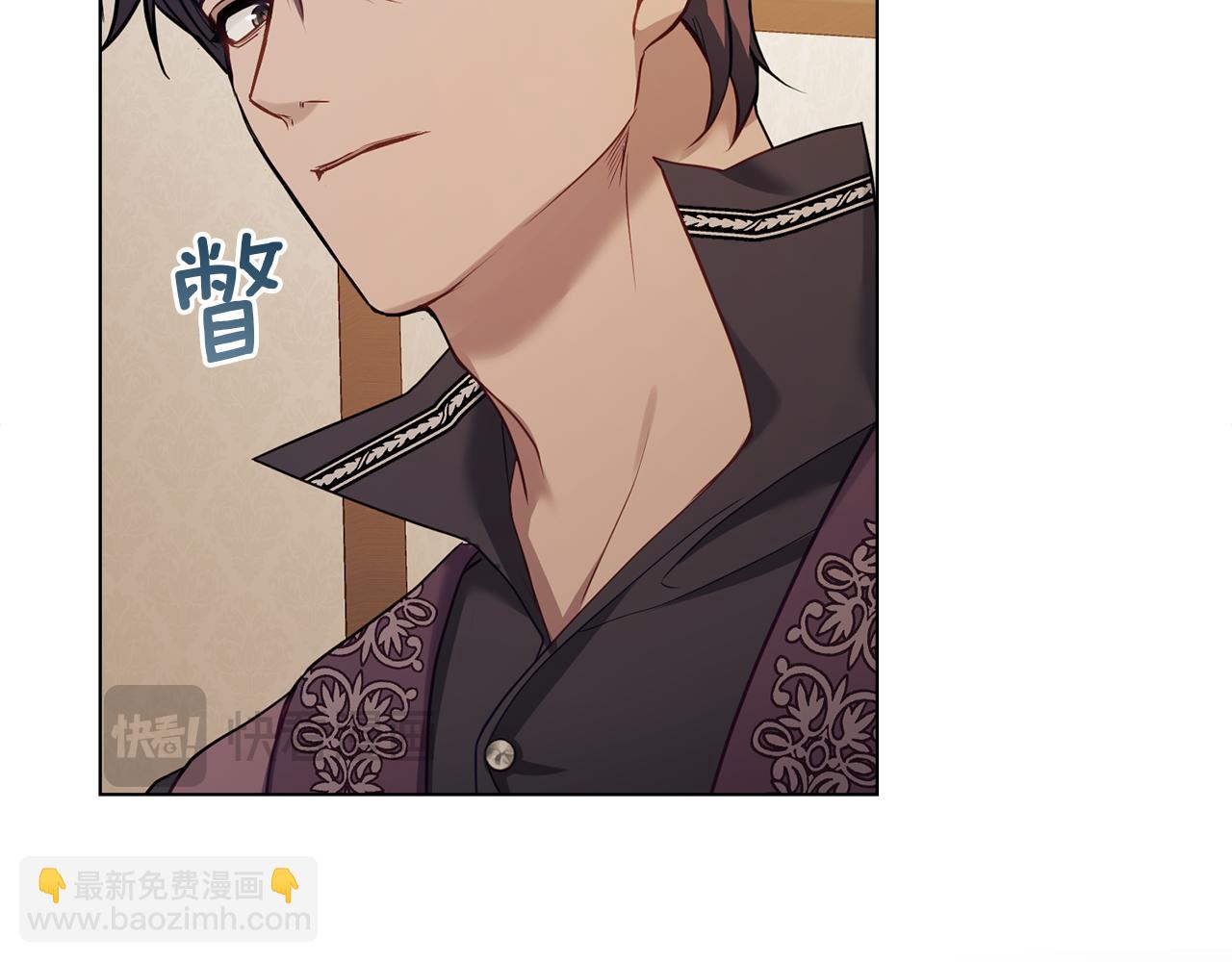 第52话 同眠(1/3)-第54话