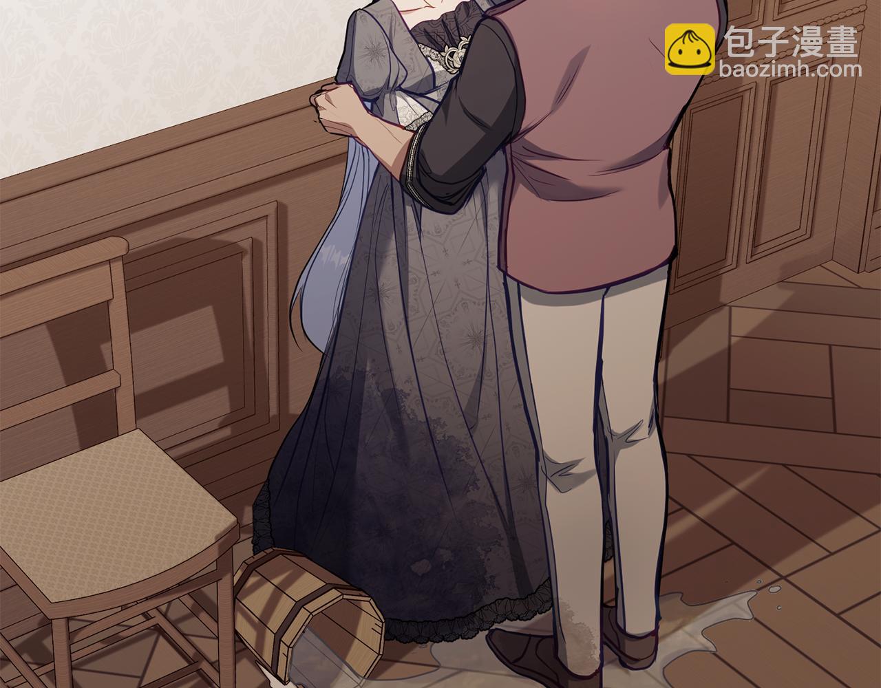 第52话 同眠(1/3)-第54话