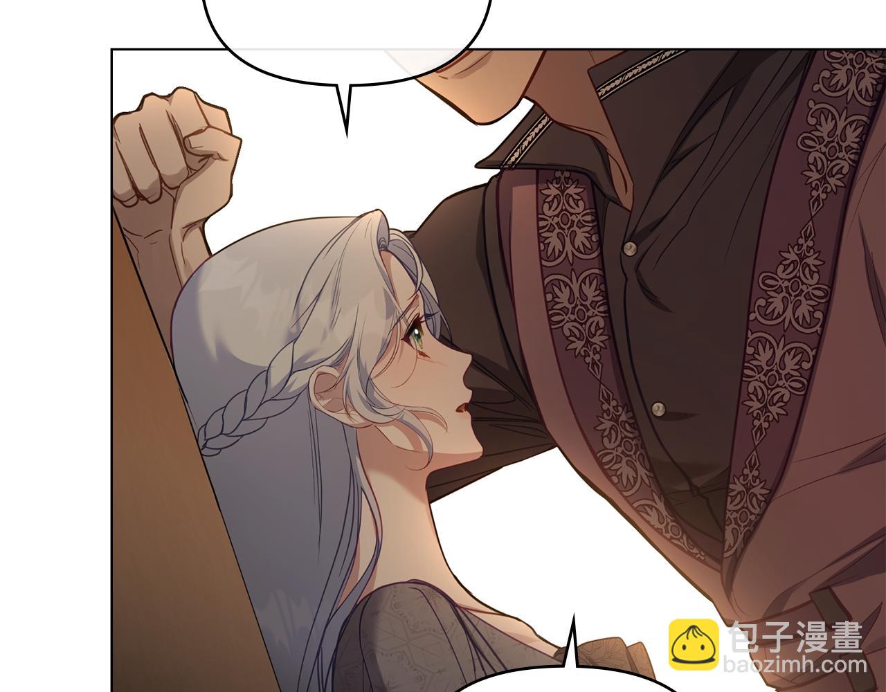 第52话 同眠(1/3)-第54话