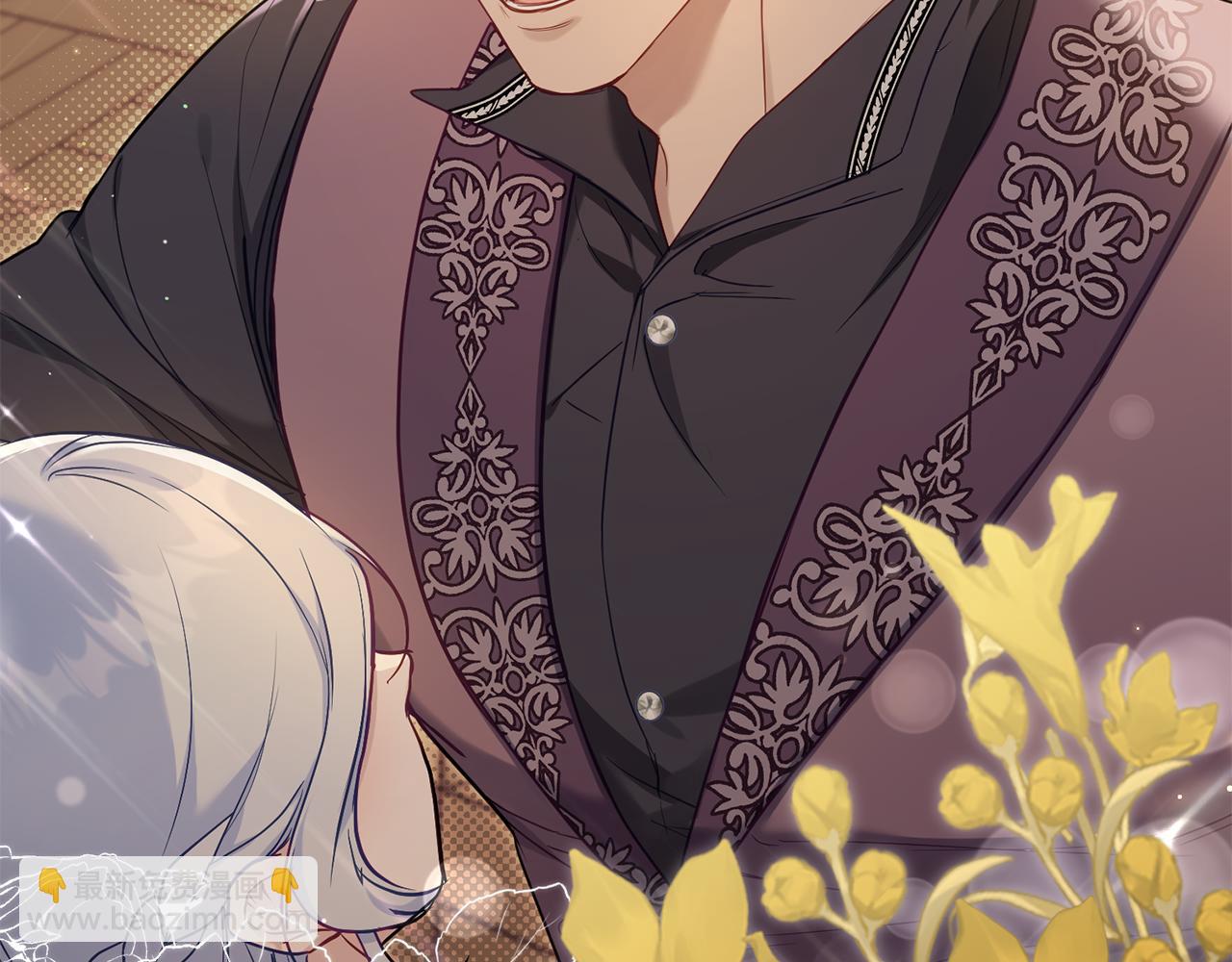 第52话 同眠(1/3)-第54话