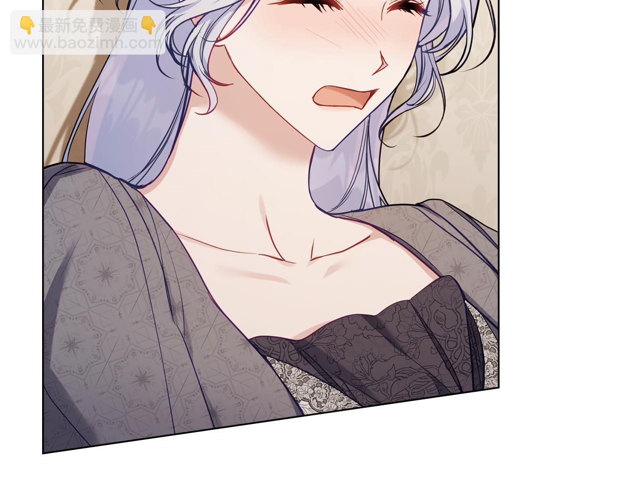 第52话 同眠(1/3)-第54话