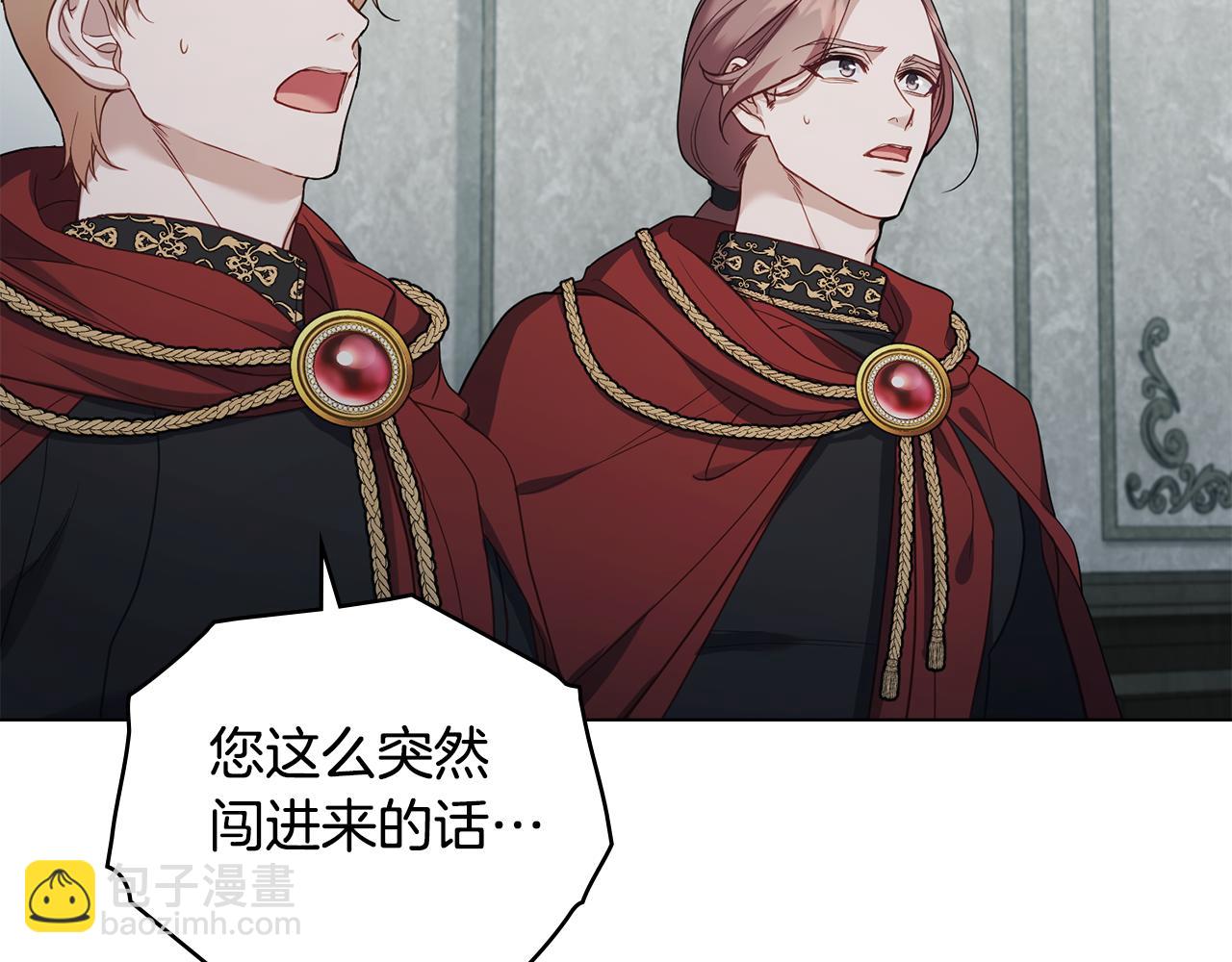 第54话 维护丈夫(1/3)-第56话