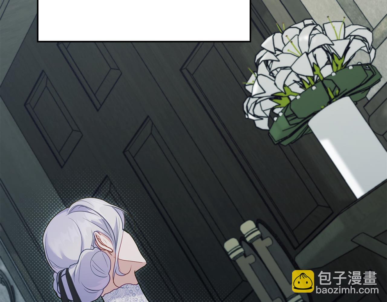 第54话 维护丈夫(1/3)-第56话