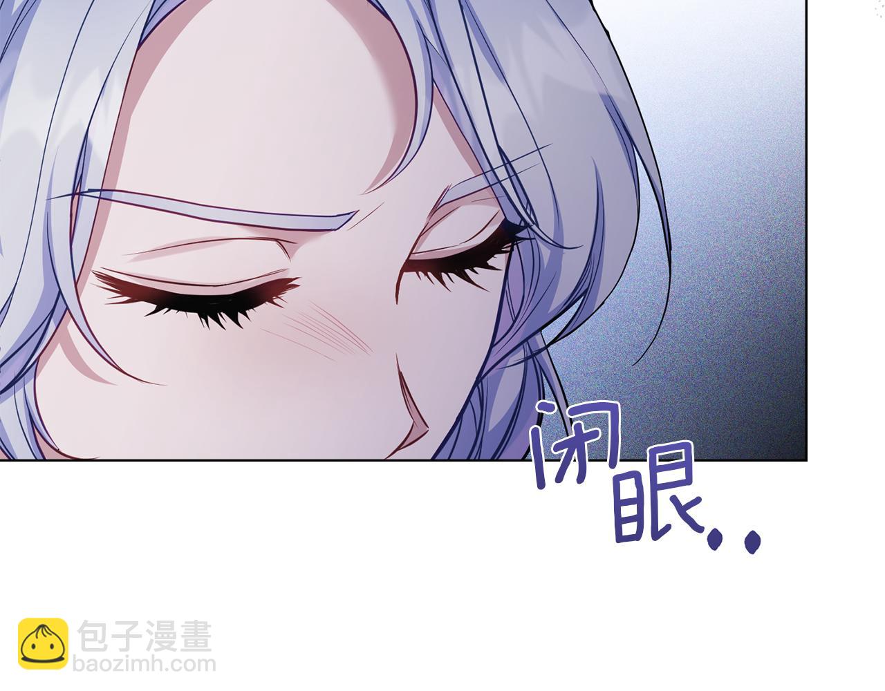 第54话 维护丈夫(1/3)-第56话