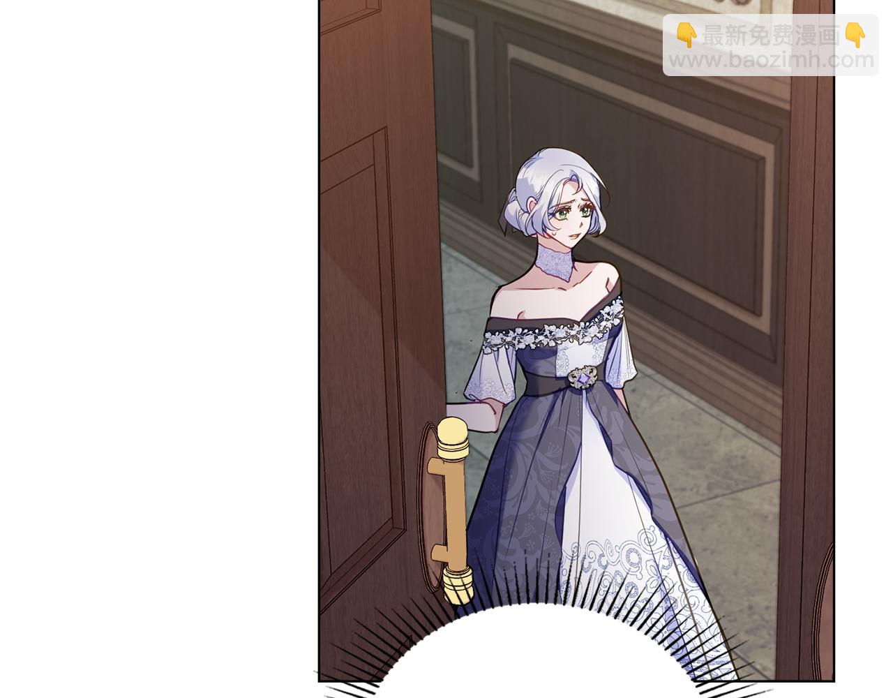 第54话 维护丈夫(1/3)-第56话