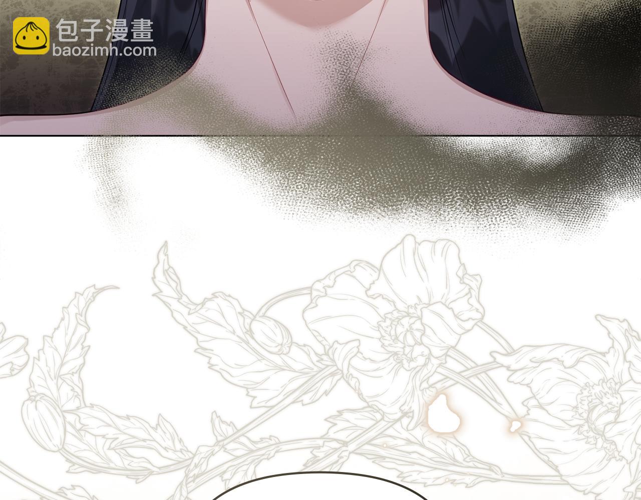 第54话 维护丈夫(1/3)-第56话