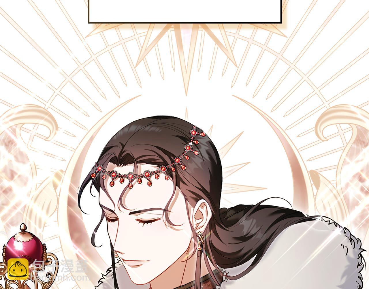 第54话 维护丈夫(1/3)-第56话