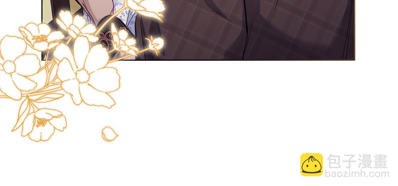 第56话 在拥挤的马车内(1/3)-第58话