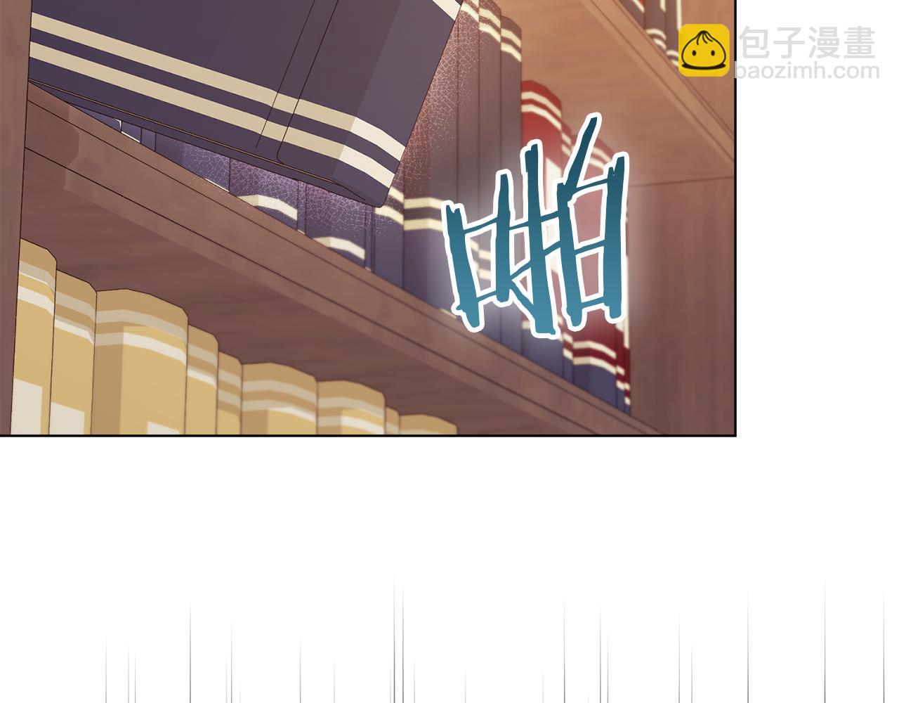 第56话 在拥挤的马车内(1/3)-第58话