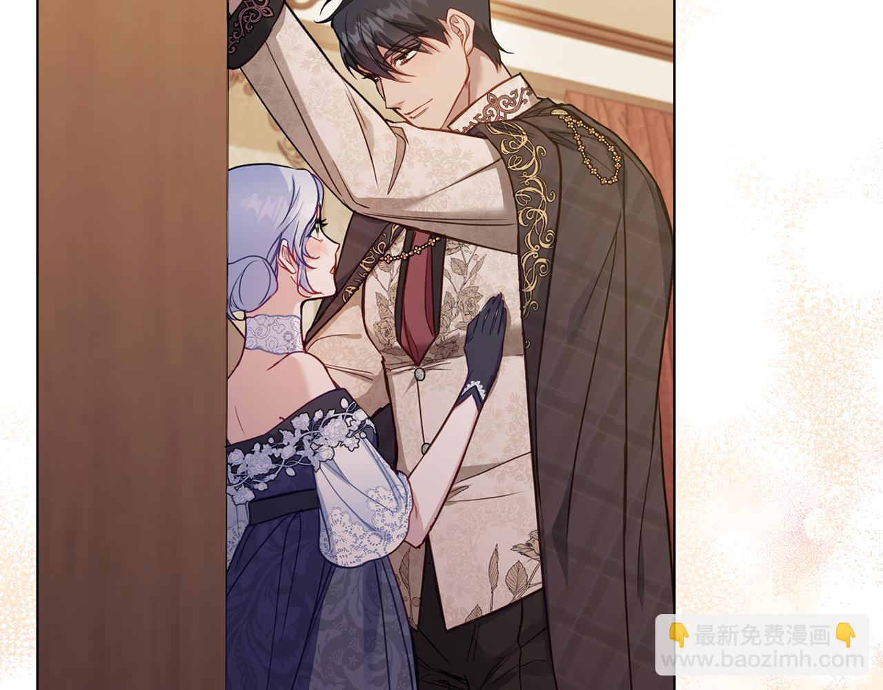 第56话 在拥挤的马车内(1/3)-第58话