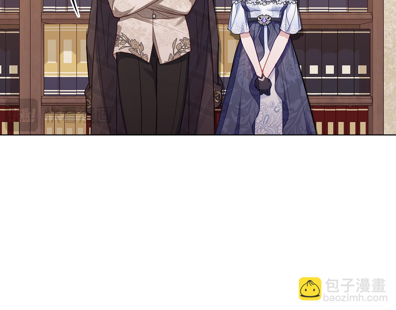 第56话 在拥挤的马车内(1/3)-第58话