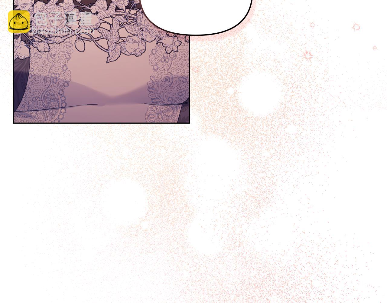 第56话 在拥挤的马车内(1/3)-第58话