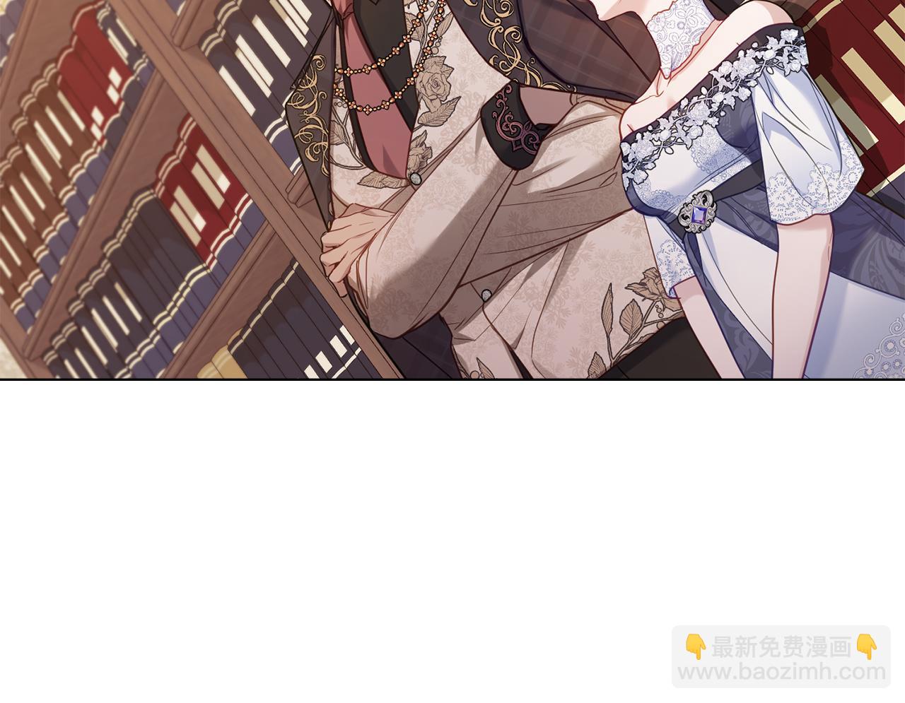 第56话 在拥挤的马车内(1/3)-第58话