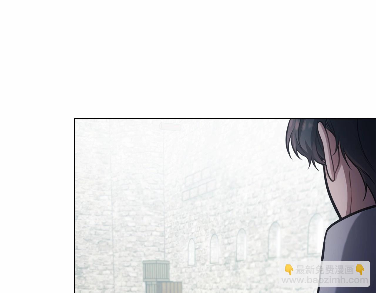 第5话 也许，他已经讨厌我了？(1/4)-第6话