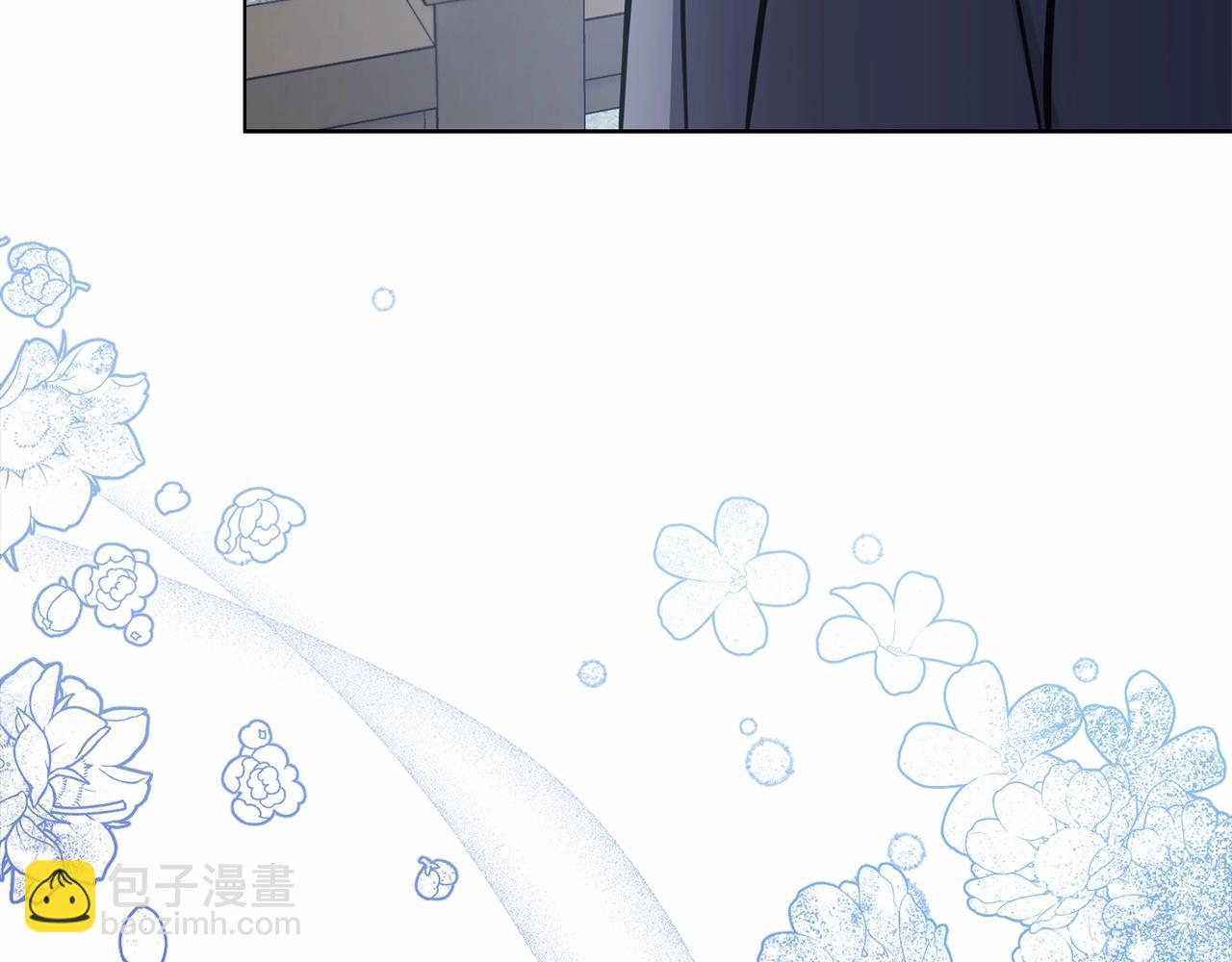 第5话 也许，他已经讨厌我了？(1/4)-第6话