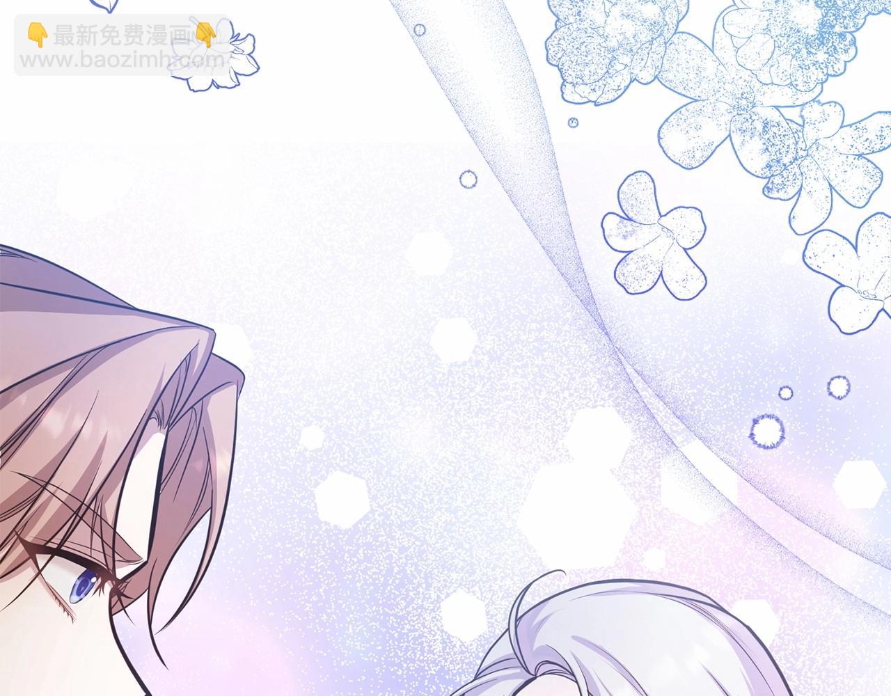 第5话 也许，他已经讨厌我了？(1/4)-第6话