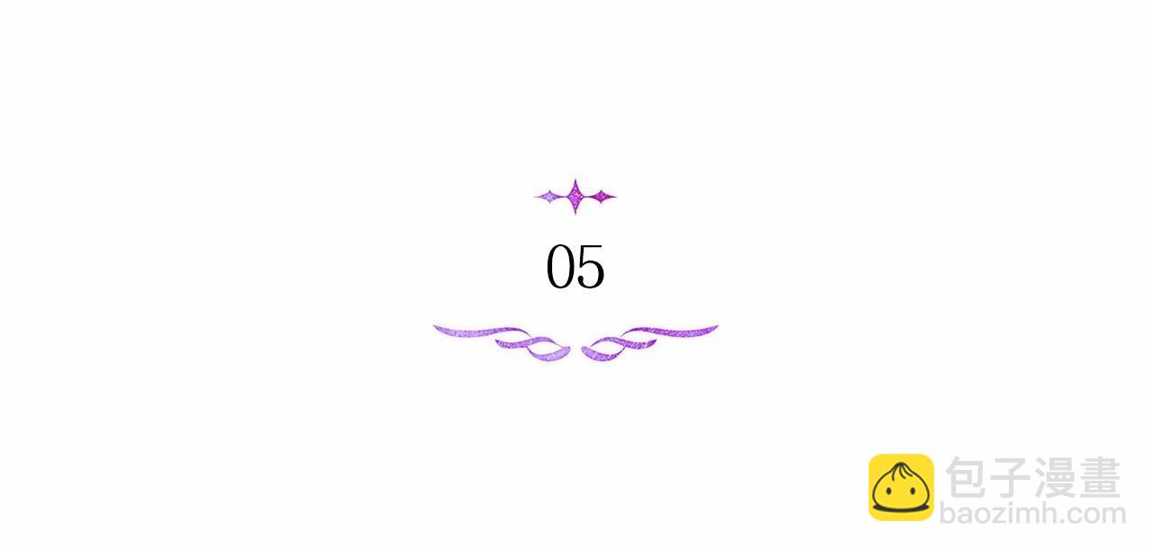 第5话 也许，他已经讨厌我了？(1/4)-第6话