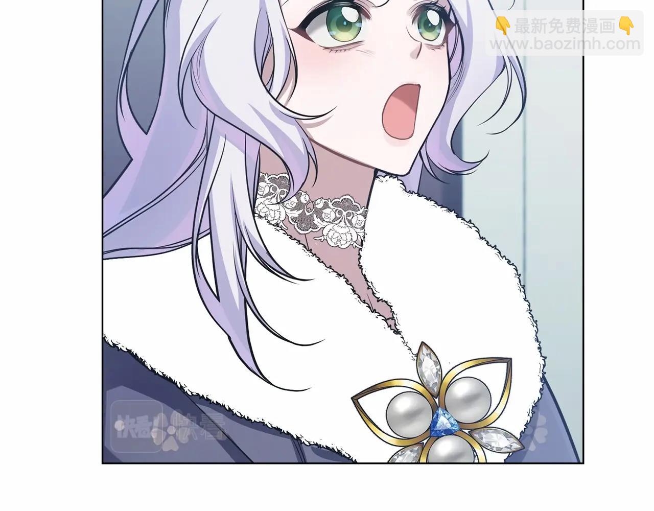 第5话 也许，他已经讨厌我了？(1/4)-第6话