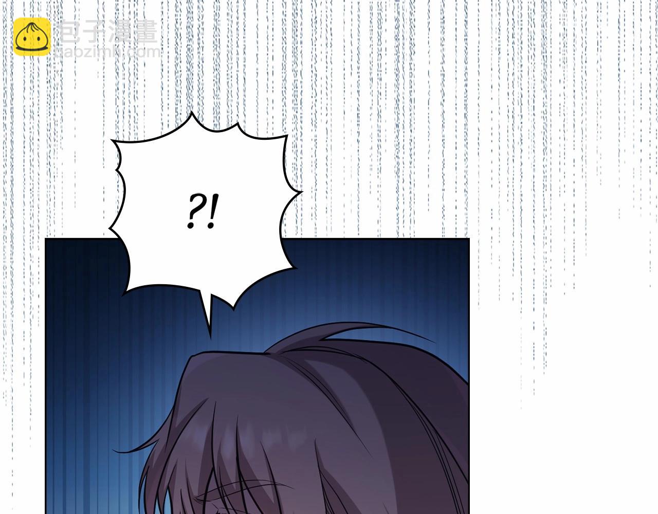 第5话 也许，他已经讨厌我了？(1/4)-第6话